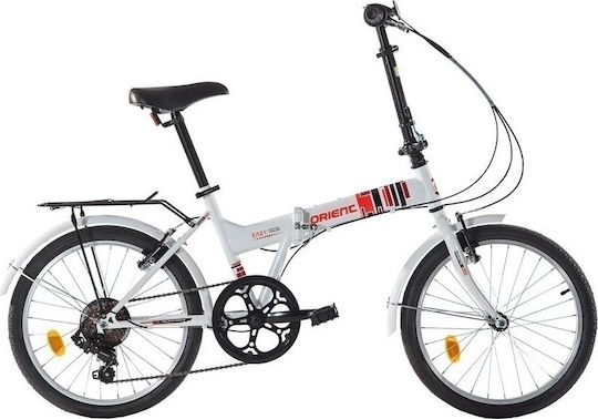 Orient Bicicletă Copii de Oraș Albă 20"