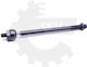 Steering Bar Front Left Right Ford Galaxy Mondeo IV S-Max 1433271 1433271