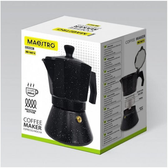 Maestro Cafetieră Espresso 3 cupe Gri
