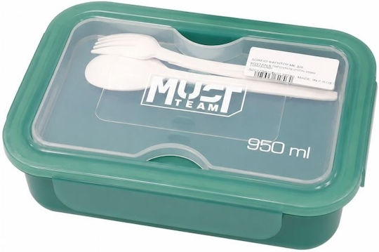Must Team Δοχείο Φαγητού Πλαστικό Πράσινο 950ml