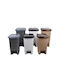 Klikareto Plastic Waste Bin with Pedal Beige 60lt
