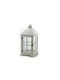 Zaros Wooden White Lantern