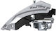 Shimano Преден Скоростен Дерайльор За Велосипед 8 / 7 Скорости