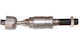 Fast Verbindungstange Alfa 159 05 L R 77363705