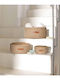 SteweHome Decorative Wicker Basket Beige 15x15cm
