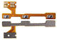 Huawei P20 Lite Power & Volume Button Flex Cable High Quality Oem