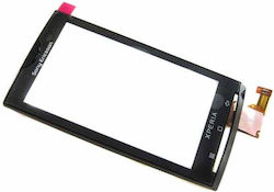 Sony-ericsson X10 Сензорен екран + Преден капак Черен Swap Original Sony-ericsson X10 Сензорен екран + Преден капак Черен Swap Original