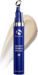 IS Clinical GenexC Околоочен Фирминг Гел 15гр IS Clinical GenexC Околоочен Фирминг Гел 15гр