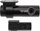 Blackvue Set Car DVR Camera 4K Bluetooth Wi-Fi GPS and Rear Camera