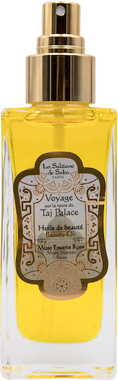 La Sultane de Saba Ενυδατική Lotion Σώματος 200ml