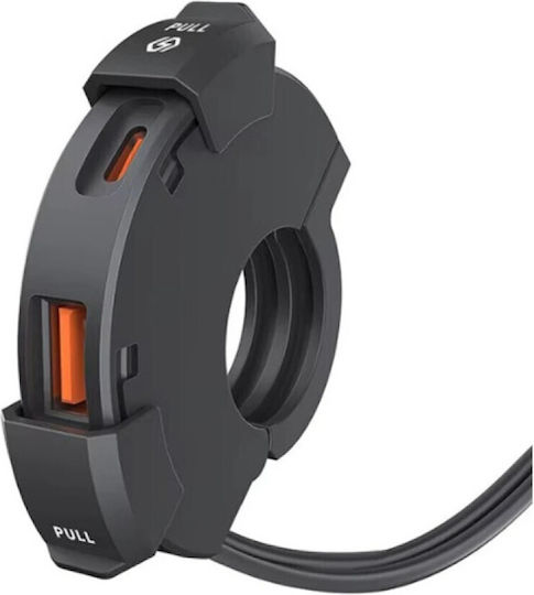 Motorrad-Handy-Ladegerät Mit Schnellladen Mit 1xUSB Und 1xUSB-C