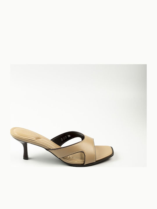 Fshoes Beige Sandals
