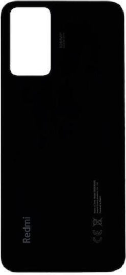 Xiaomi Redmi Note 12s Капак на батерията + Самозалепваща лента Onyx Black Hq Oem