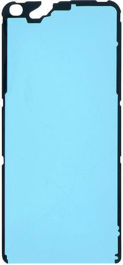 Xiaomi Mi 11 Самозалепваща лента за LCD оригинална