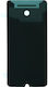 Xiaomi Mi 9 Lite Bandă Adezivă LCD Originală