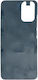 Xiaomi Redmi Note 10s Adhesive Tape Battery Cover High Quality Oem