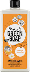 Marcel's Green Soap Washing-Up Liquid Orange Jasmine 500ml