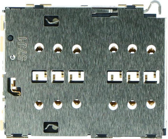 Huawei P20 Original Simkartenleser