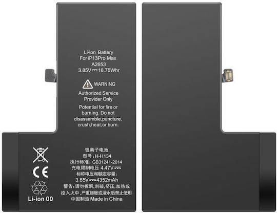 Apple Iphone 13 Pro Max Battery High Capacity 4650mah