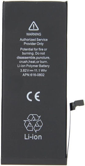 Apple Iphone 6 Plus Battery 2915mah Li-pol Bulk