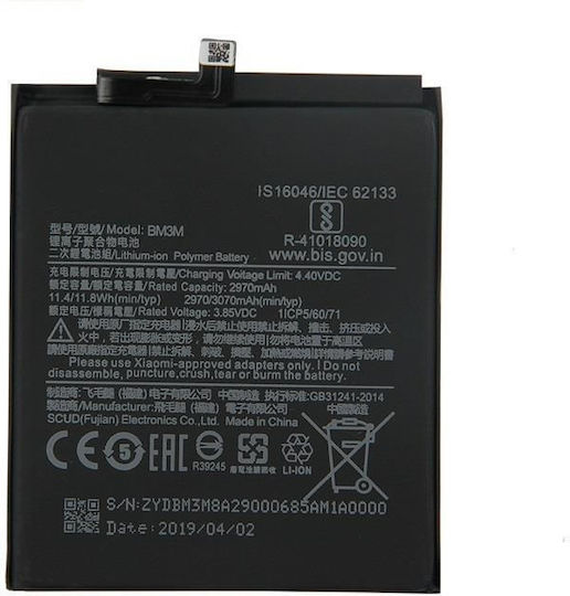 Xiaomi Mi 9 Battery Bm3m 2970mah Li-ion Bulk Oem