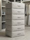 SteweHome Clothing Storage Case for Knitwear Duvet in White Colour 60x40x20cm 6 Pieces