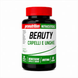 ProNutrition Beauty 30 κάψουλες ProNutrition Beauty 30 κάψουλες