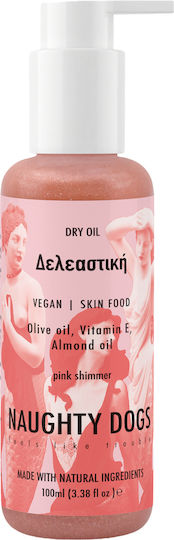 Naughty Dogs Dry Oil Shimmer Pink Δελεαστική 100ml