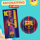 Sevenworld Gift Set Football F.C Barcelona Kids' Blue Football Beach Towel 140x70cm