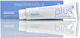 Panthenol Plus Moisturizing Body Cream with Urea 100ml