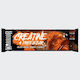 Warrior Batoane proteice cu aromă Salted Caramel 12x75gr