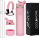 Cool'NMore Thermos Bottle Stainless Steel BPA F...
