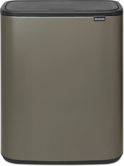 Brabantia Кошче Bo Touch за Рециклиране Пластмасово Тласък Медно 30л