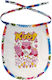 Koupakoupa Kirby Wasserdichte Baby Lätzchen aus 100% Baumwolle mit Spitzenband