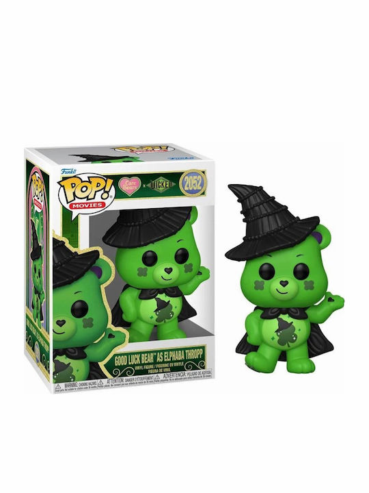 Funko Поп! Злодейски - Мечето на Късмета като Елфаба Троп 2052