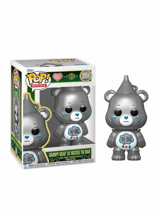 Funko Pop! Filme: Böser Zinnmann 2054