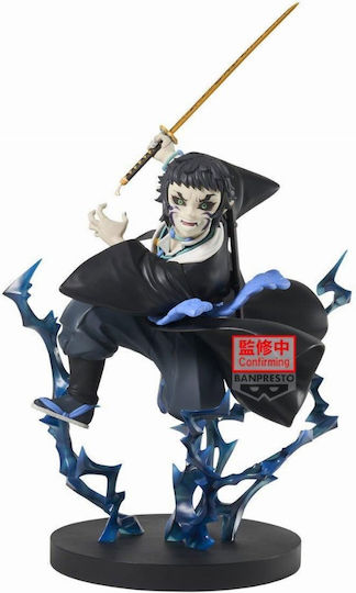 Banpresto Убиец На Демони: Убиец На Демони: Kimetsu No Yaiba: Vibration Stars Plus - Kaigaku Фигура 21см