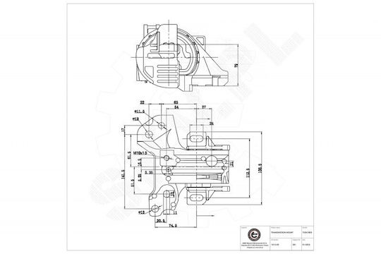 Μαξιλάρι Κιβωτίου Ταχυτήτων Peugeot 508 I Αριστερή 1813g9