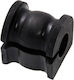 Πίσω Κουζινέτο Σταθεροποιητή Mazda Cx-7 Er 2007-2009 Eu Eg21-28-156a