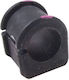 Μπροστινός Δακτύλιος Σταθεροποιητή Mazda 3 Bk 2003-2006 Eu Cc29-34-156c
