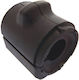 Inel Stabilizator Față Mazda Demio Dy 2002-2005 Jp D350-34-156d