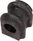 Bucșă Stabilizator 548121c500 Hyundai P Getz 1.5 Crdi 548131c510