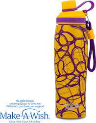 Nava Kids Thermos Water Bottle Stainless Steel with Screw-on Cap Non Spill Yellow 650ml Nava Kids Thermos Water Bottle Stainless Steel with Screw-on Cap Non Spill Yellow 650ml