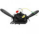 Comutator Coloana Volan Fiat Panda 735360977
