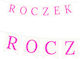 First Birthday Banner Pink 1 Set