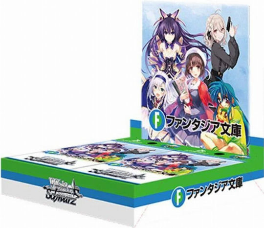 Bushiroad Fujimi Fantasia Bunko Том 2 Booster Box