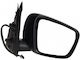 Fast Car Right Electric Heated Mirror