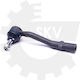 Кормилно Колело Предно Ляво Citroen C2 C3 I Peugeot 1007 3817.55 3817.55