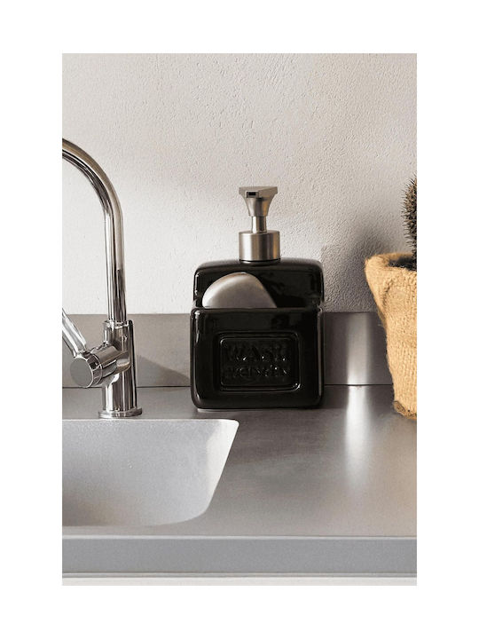 SteweHome Kitchen Porcelain Black Dispenser 500ml