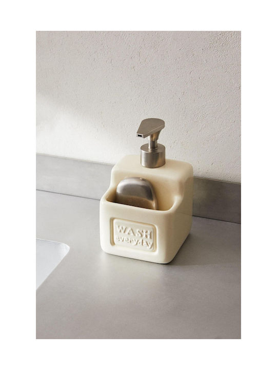 SteweHome Dispenser Κουζίνας από Πορσελάνη Μπεζ 500ml